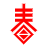 春節
