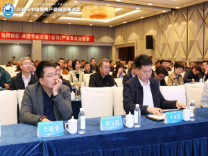 浙江明冠食品集團(tuán)閃耀2025第二屆中國(guó)蛋鴨產(chǎn)業(yè)鏈創(chuàng)新大會(huì)?